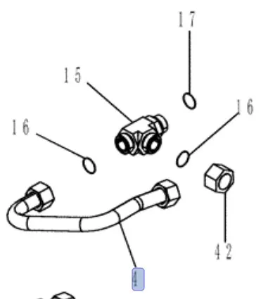 87659135 - Трубка